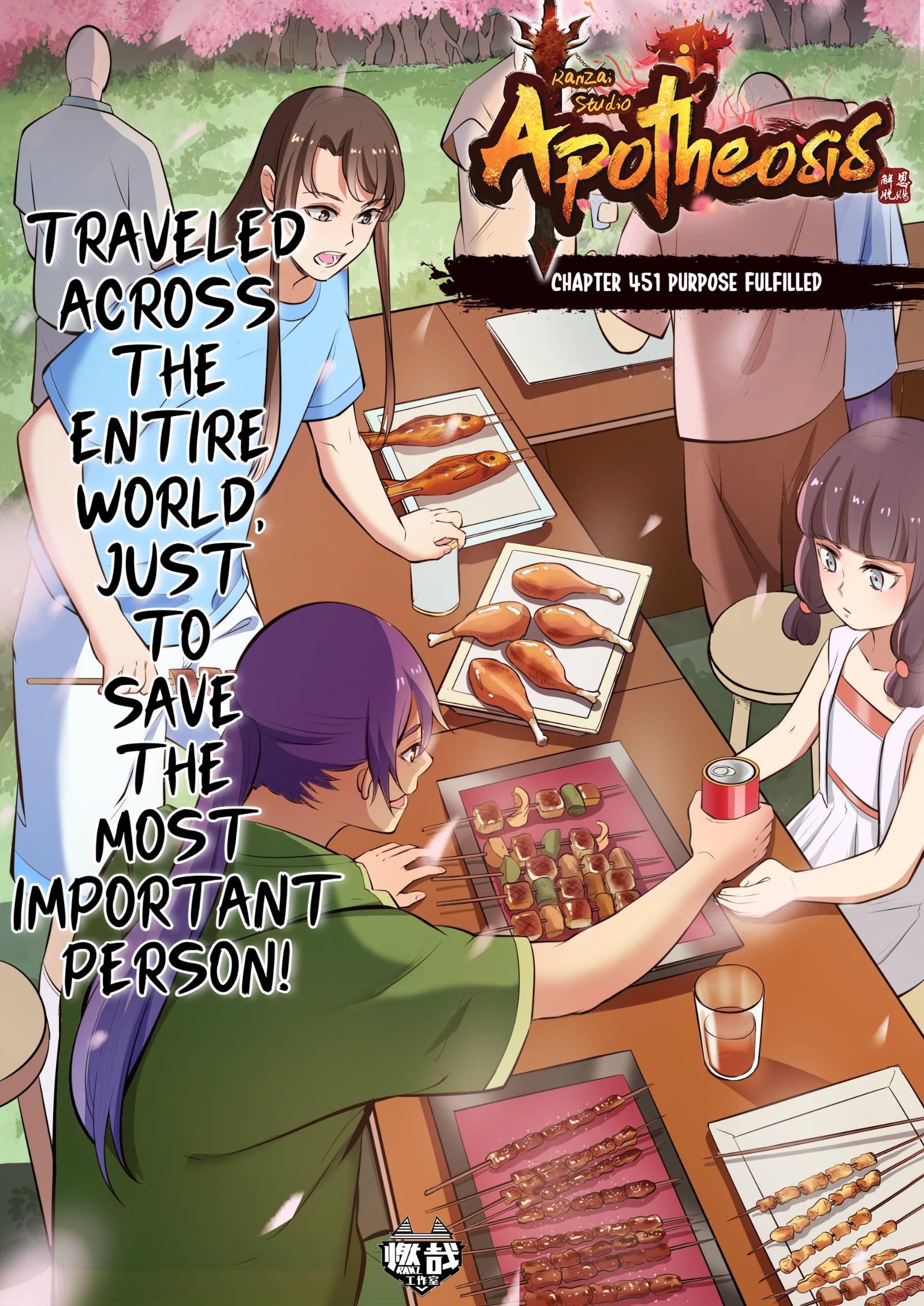 Read Apotheosis Manga Online