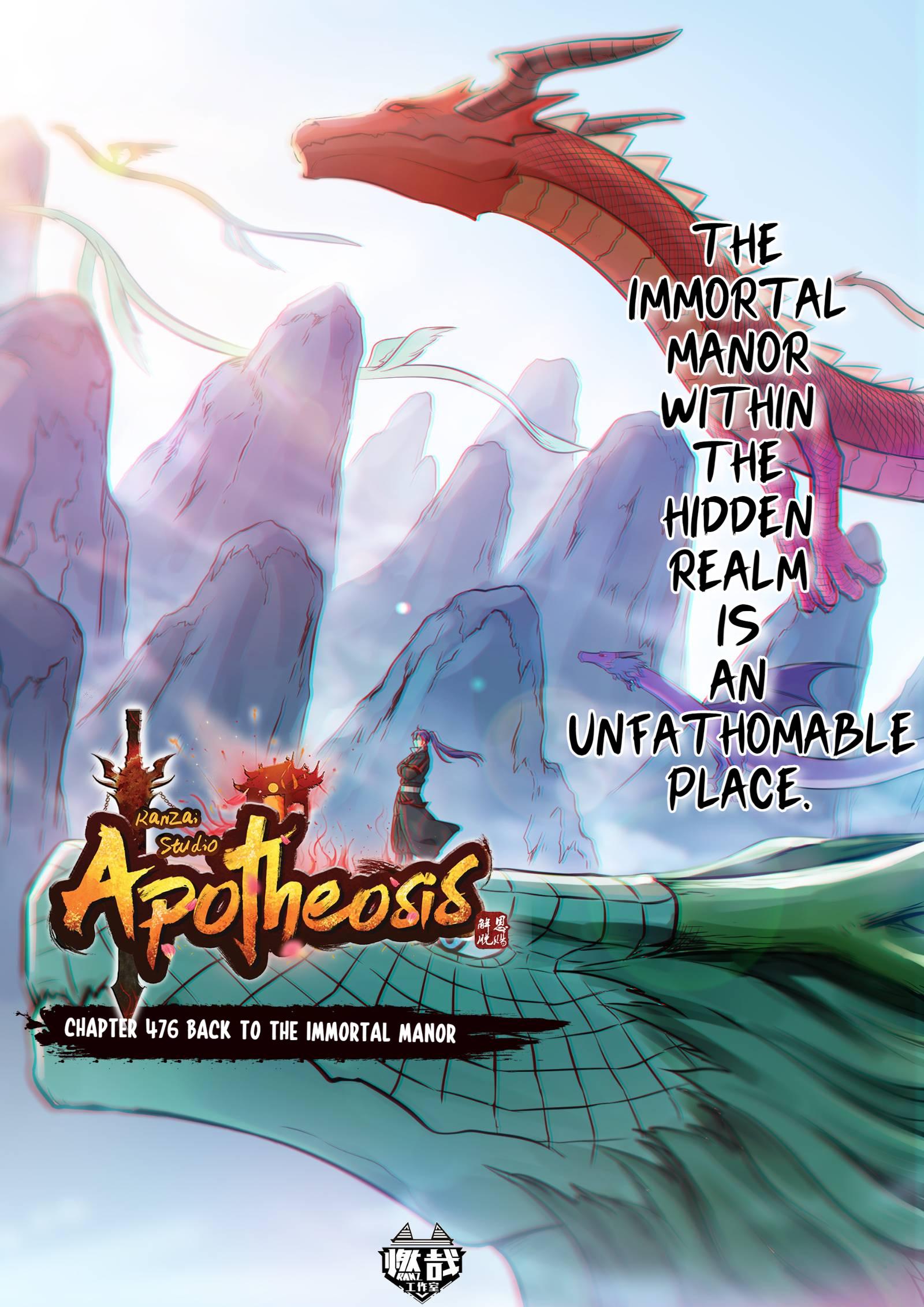 Read Apotheosis Manga Online