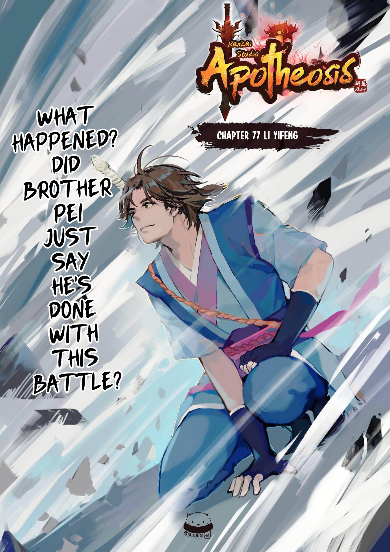 Read Apotheosis Manga Online