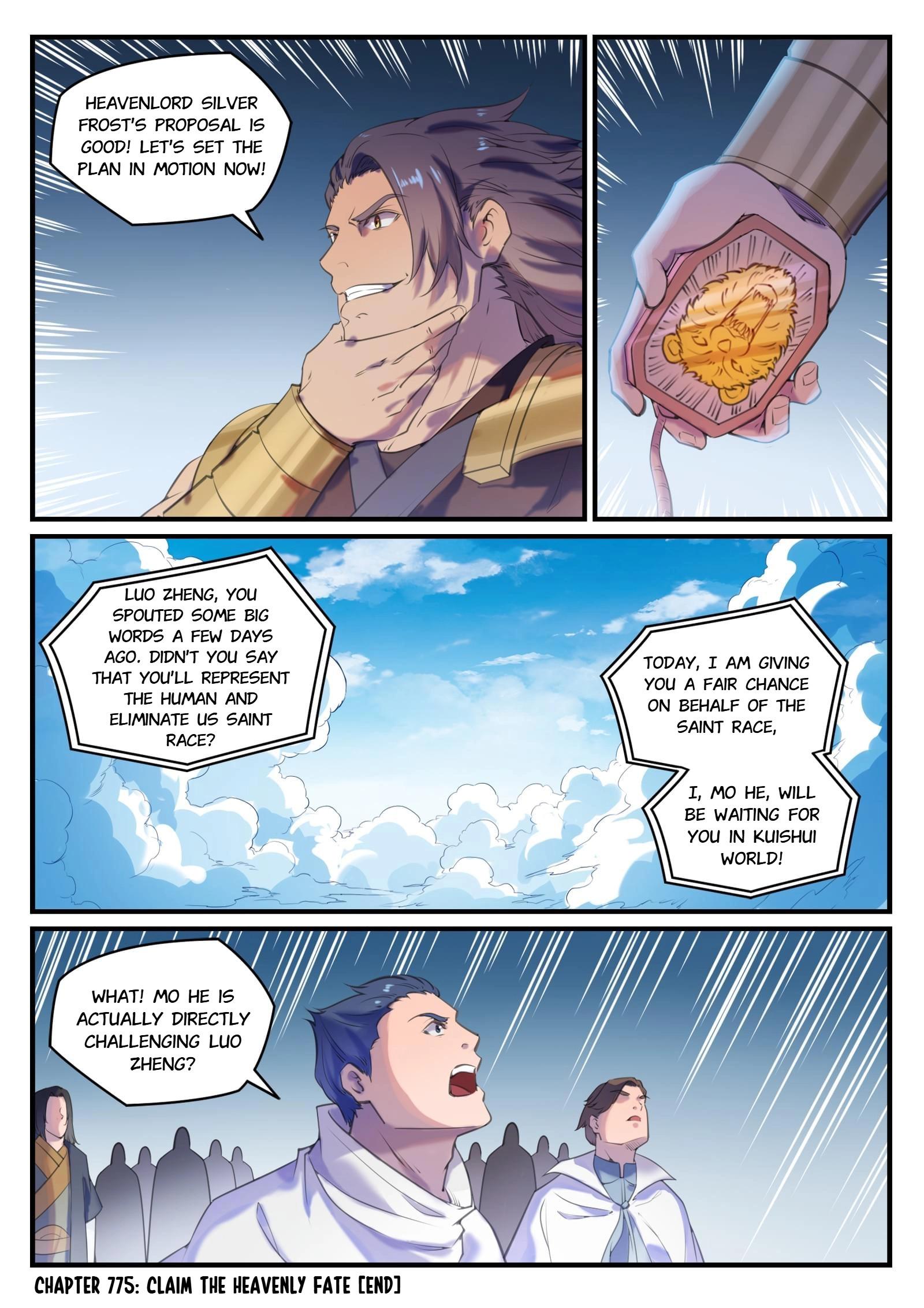 Read Apotheosis Manga Online