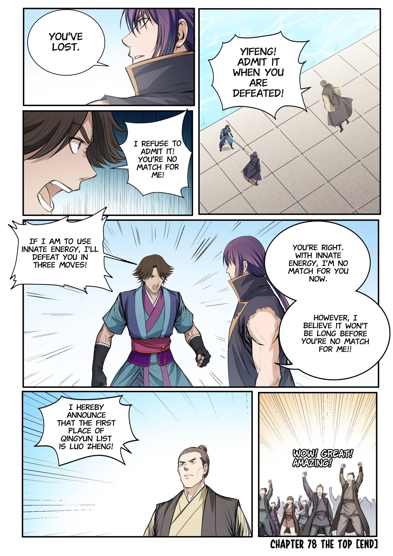 Read Apotheosis Manga Online