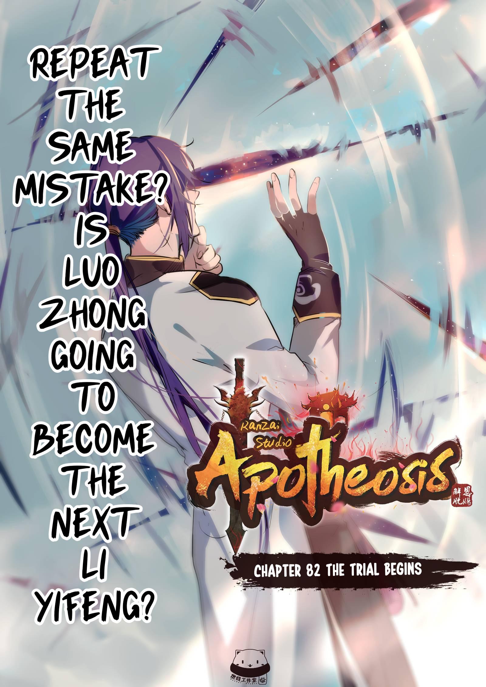 Read Apotheosis Manga Online