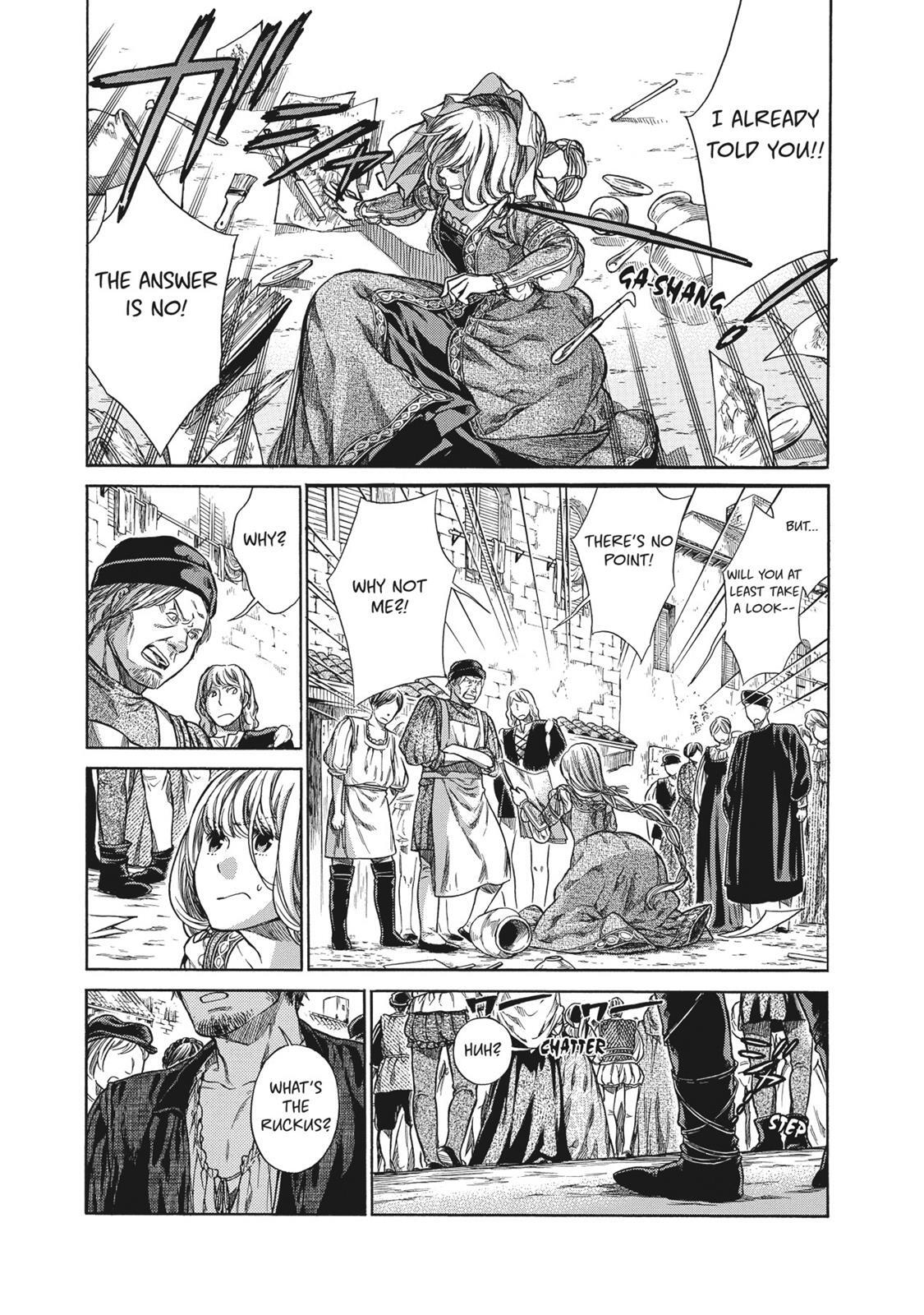 Read Arte Manga Online