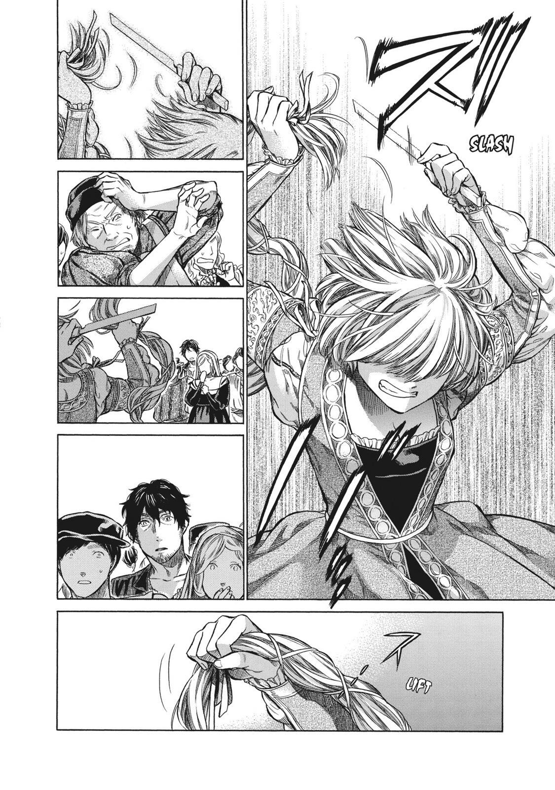 Read Arte Manga Online