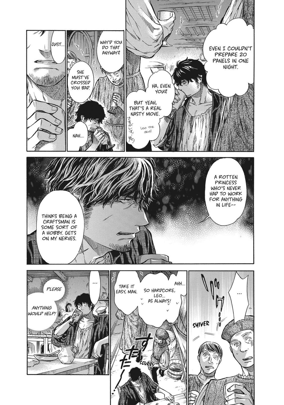 Read Arte Manga Online