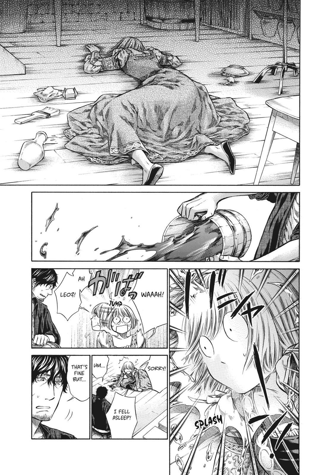 Read Arte Manga Online