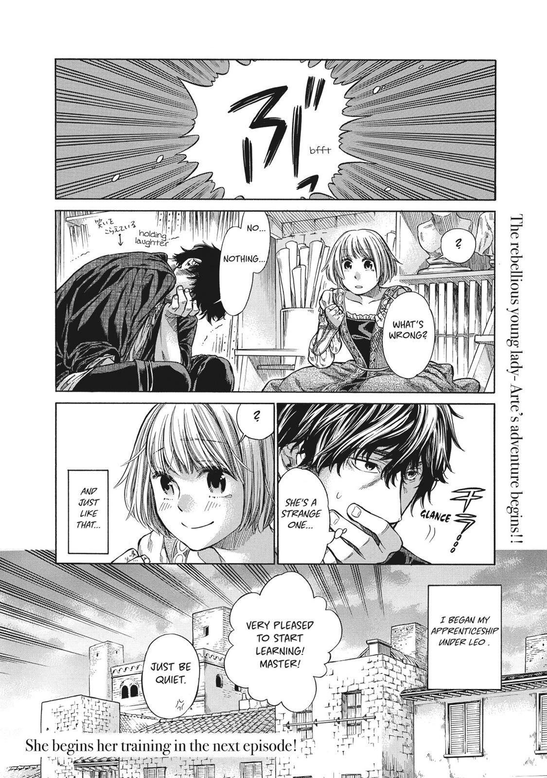 Read Arte Manga Online