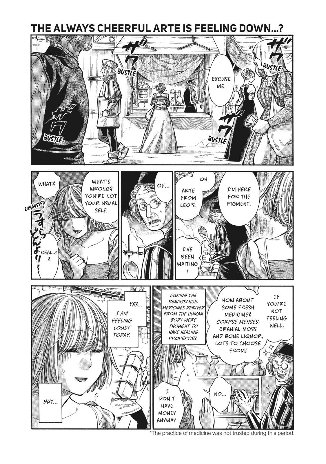 Read Arte Manga Online