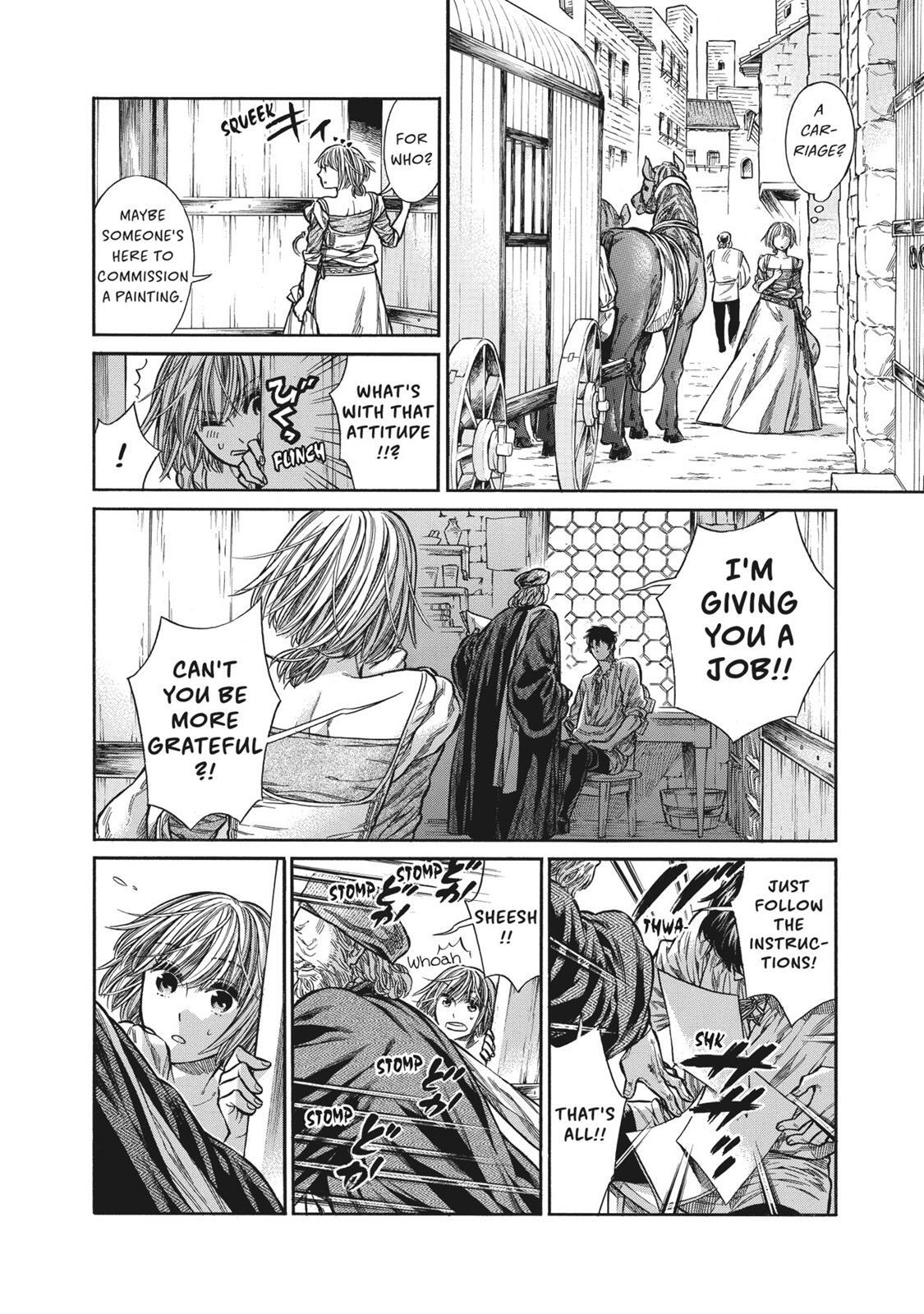 Read Arte Manga Online