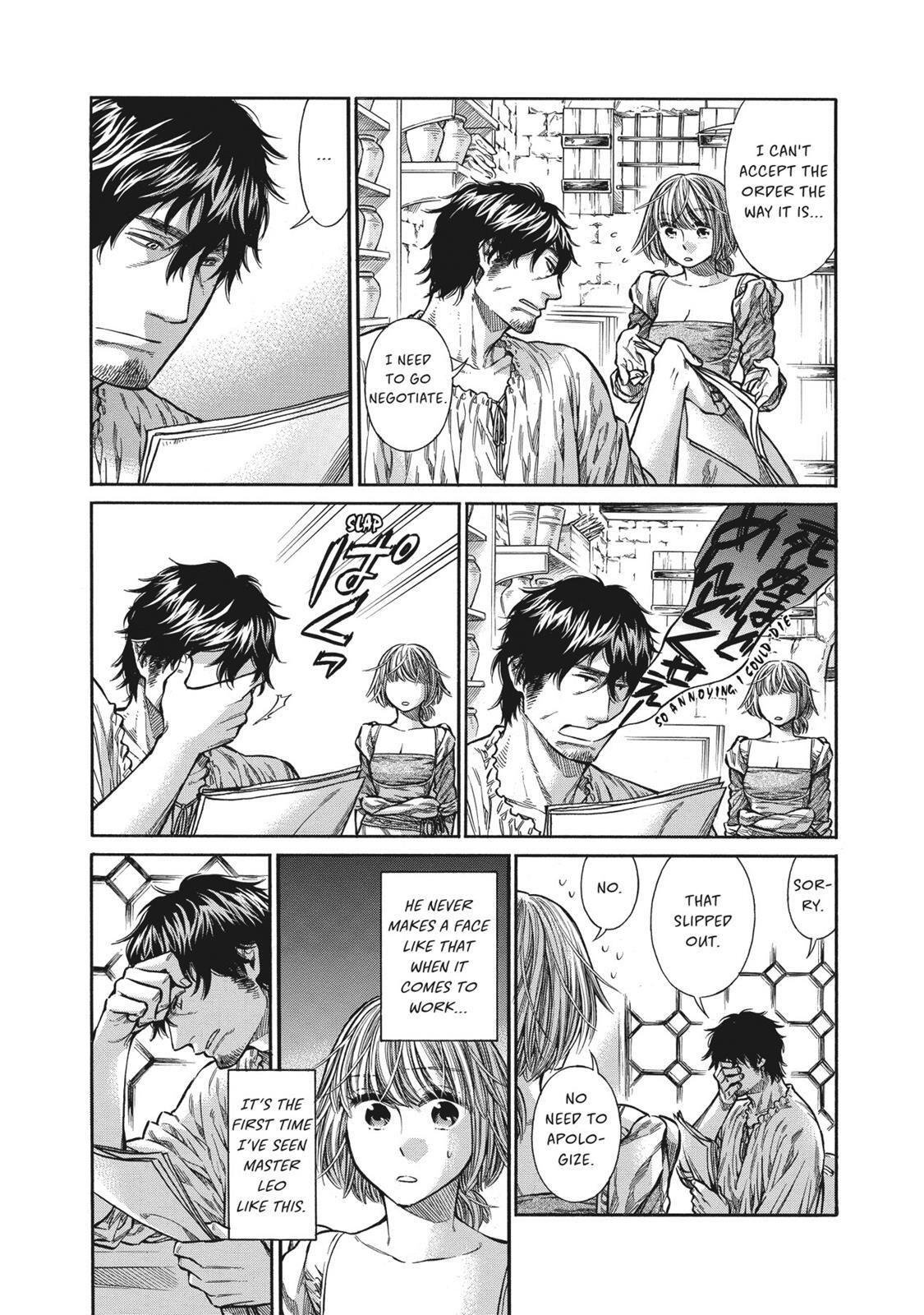 Read Arte Manga Online