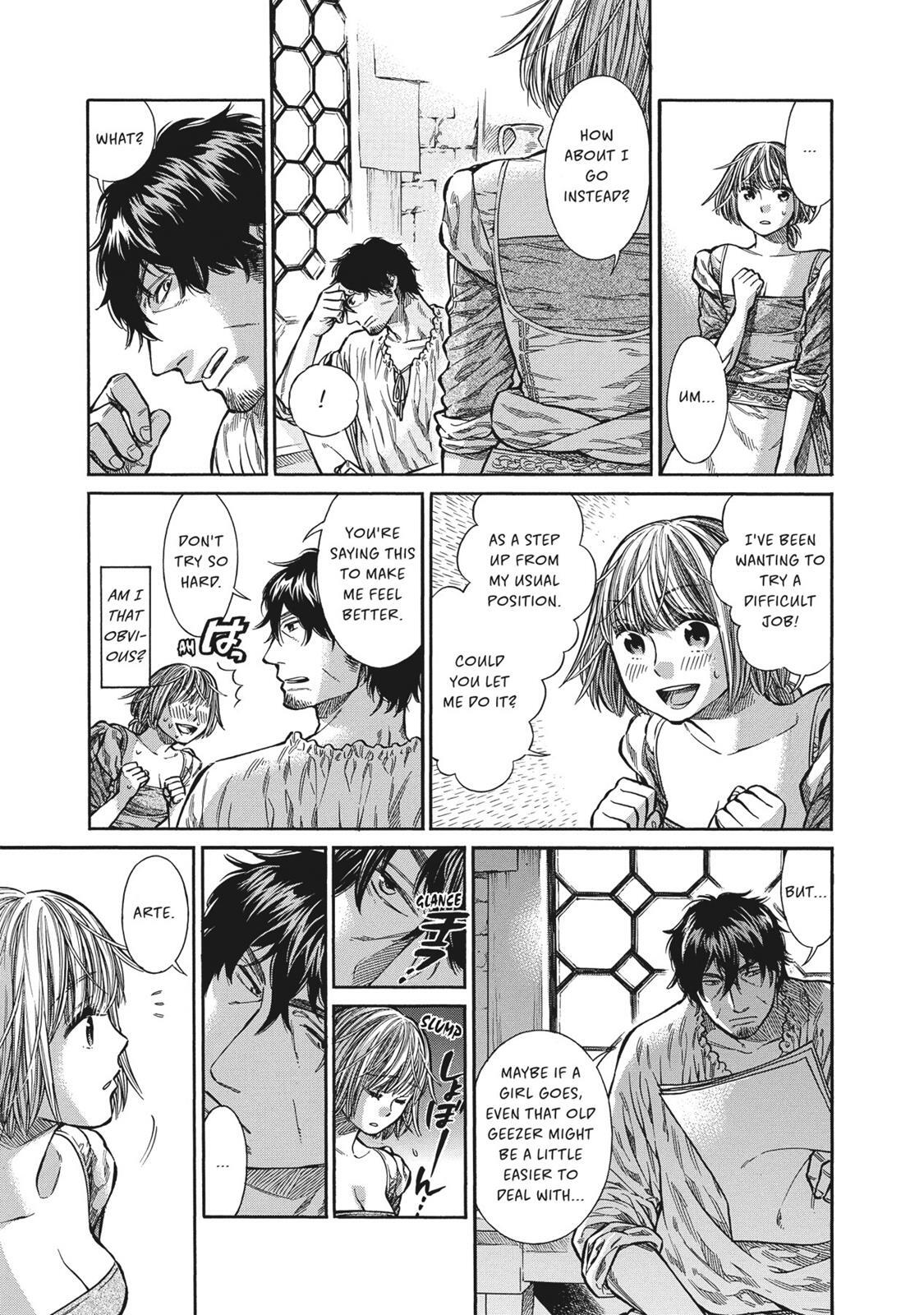 Read Arte Manga Online