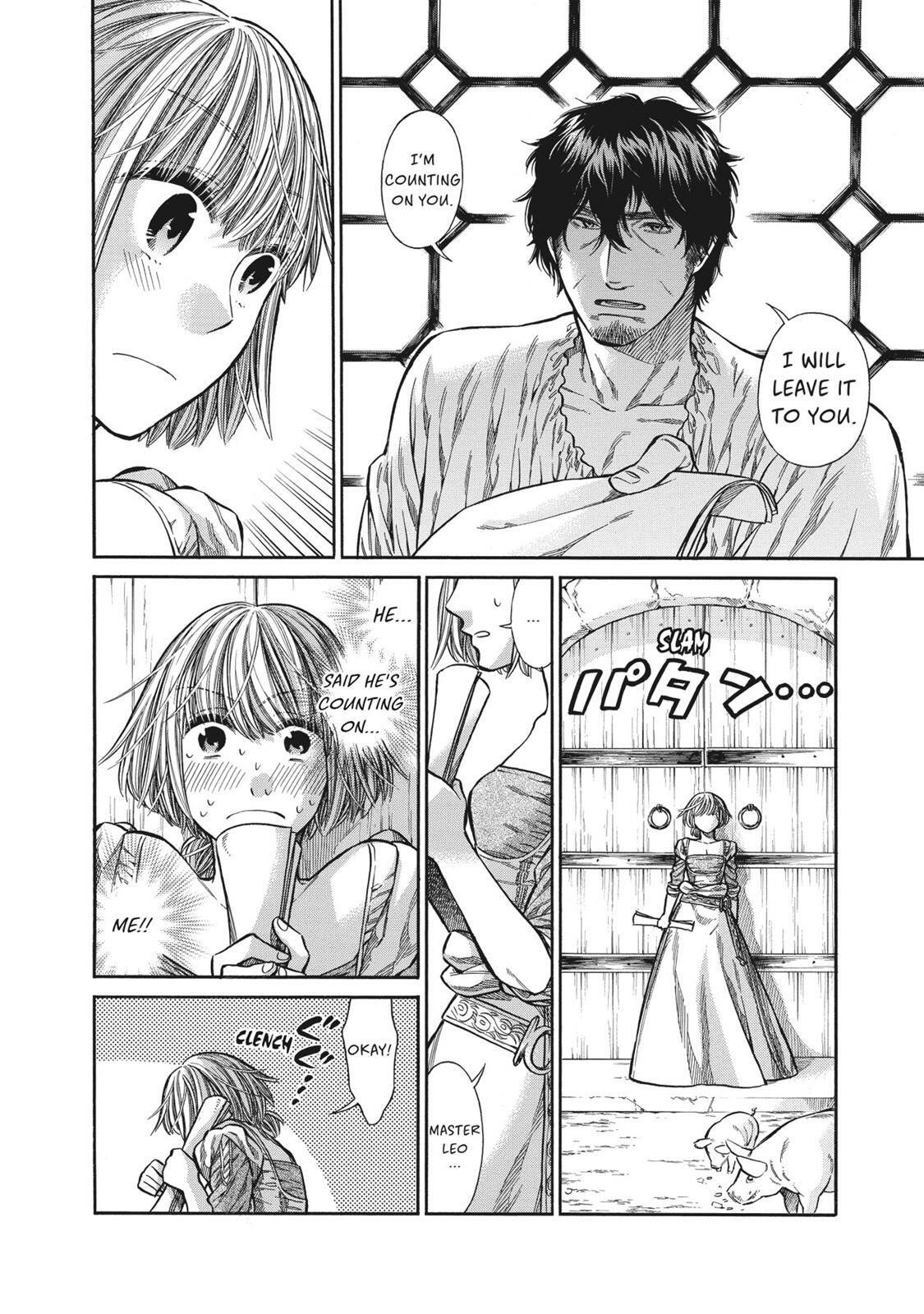 Read Arte Manga Online