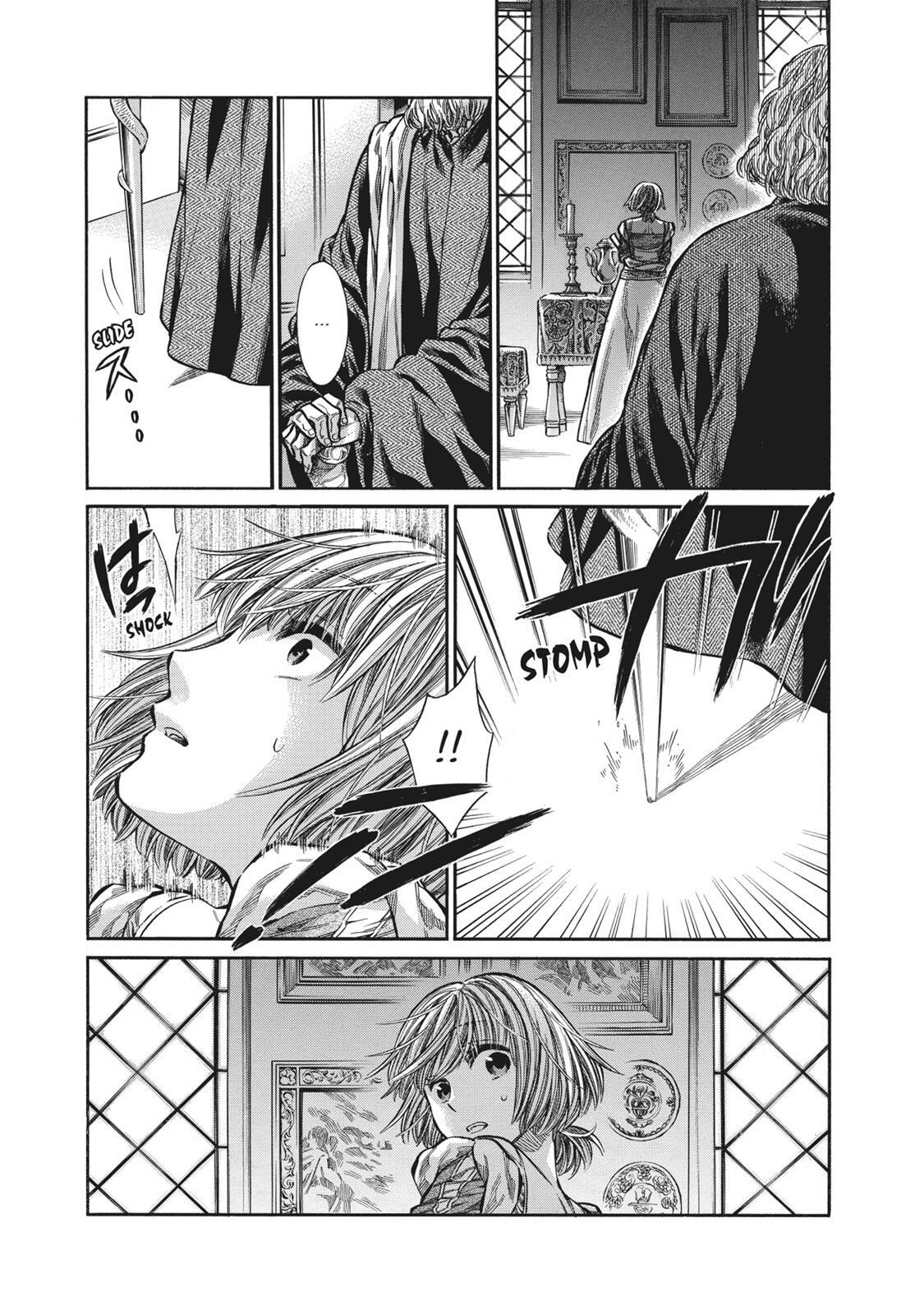 Read Arte Manga Online
