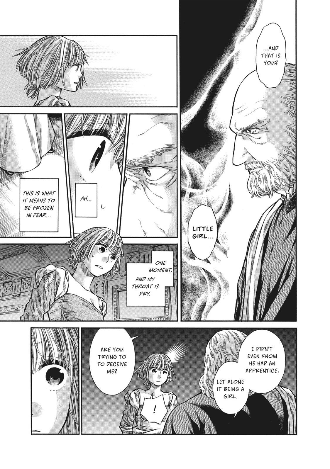 Read Arte Manga Online