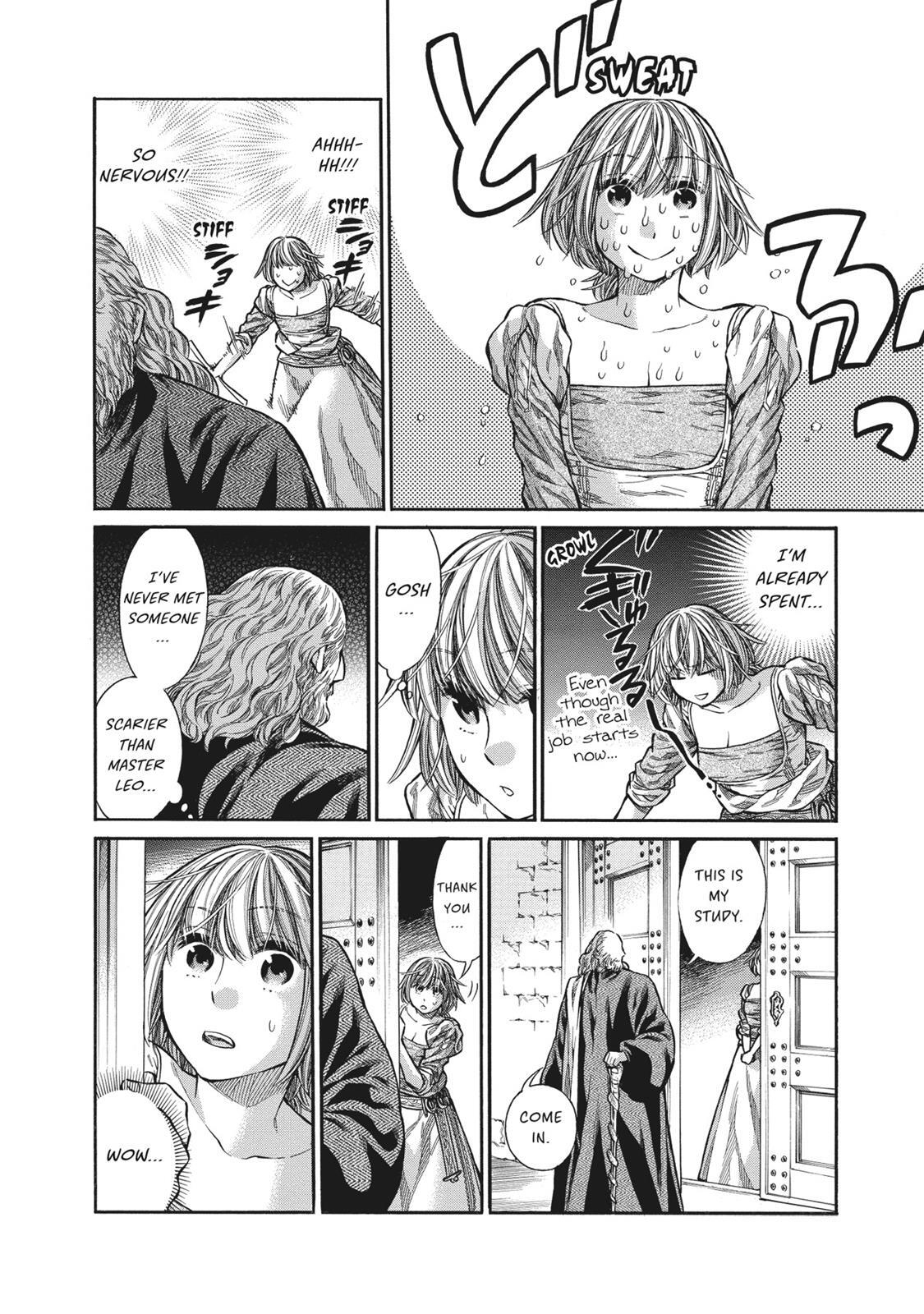 Read Arte Manga Online