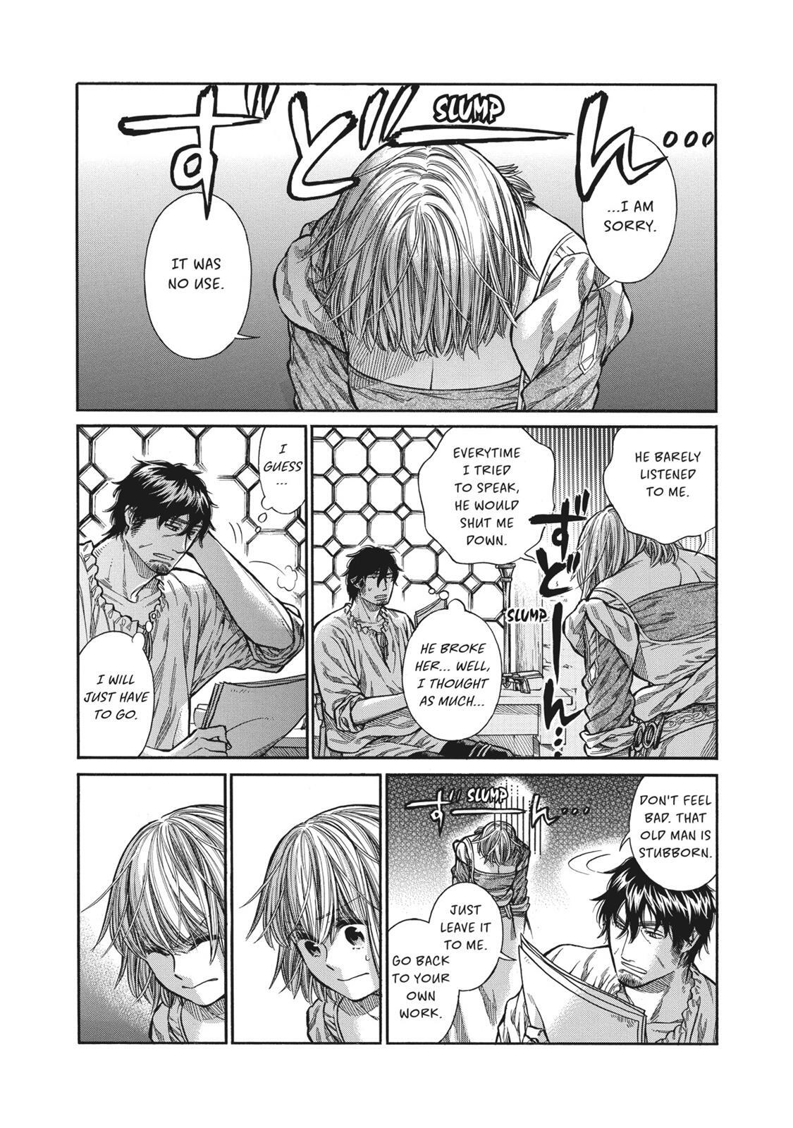 Read Arte Manga Online