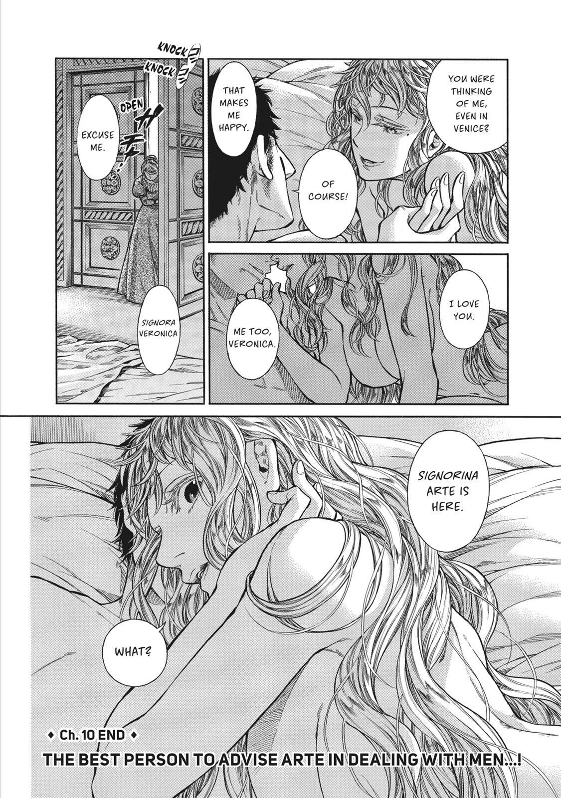 Read Arte Manga Online
