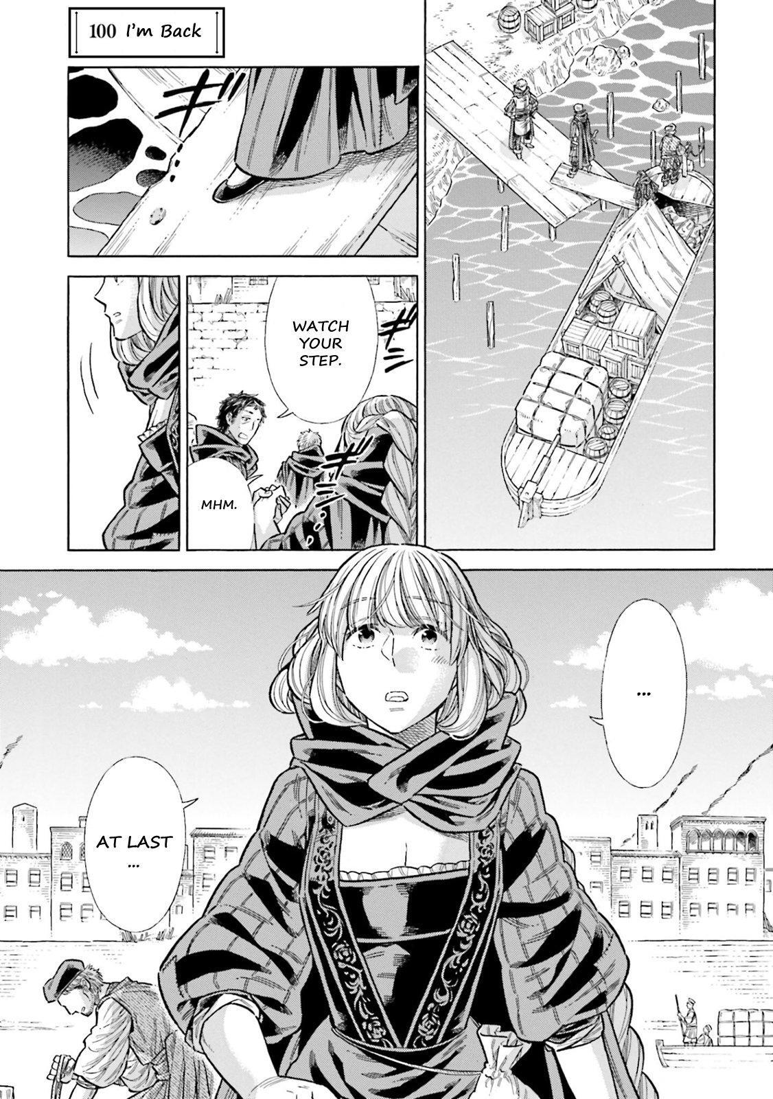 Read Arte Manga Online