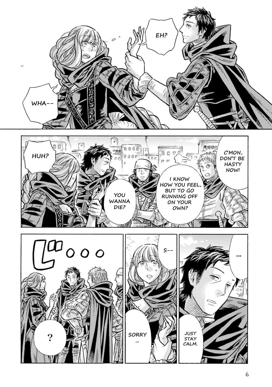 Read Arte Manga Online