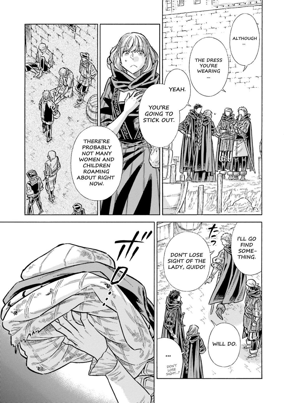 Read Arte Manga Online