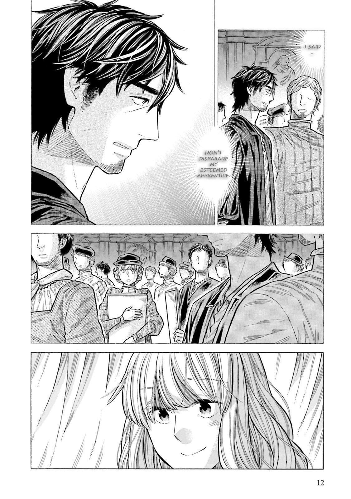 Read Arte Manga Online