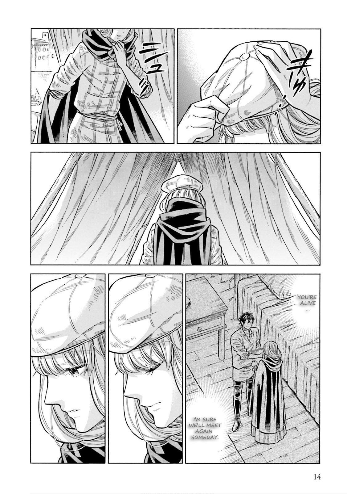 Read Arte Manga Online