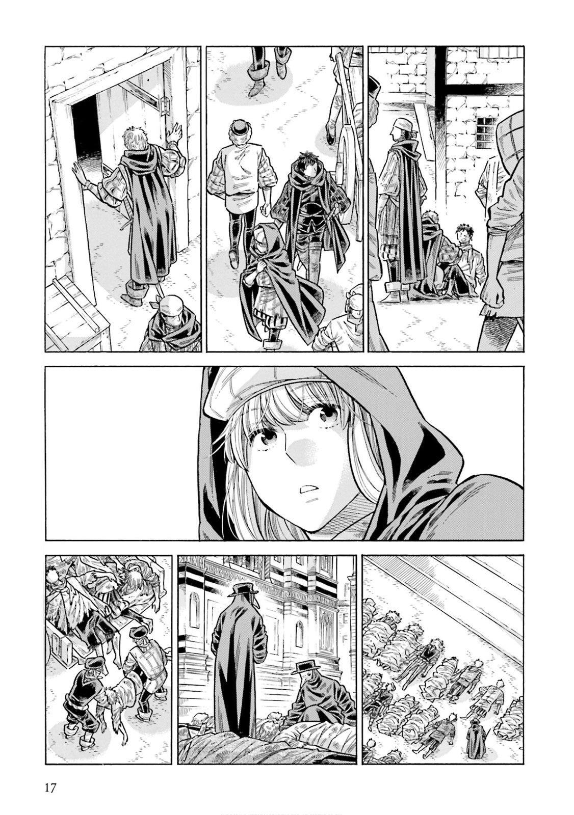 Read Arte Manga Online
