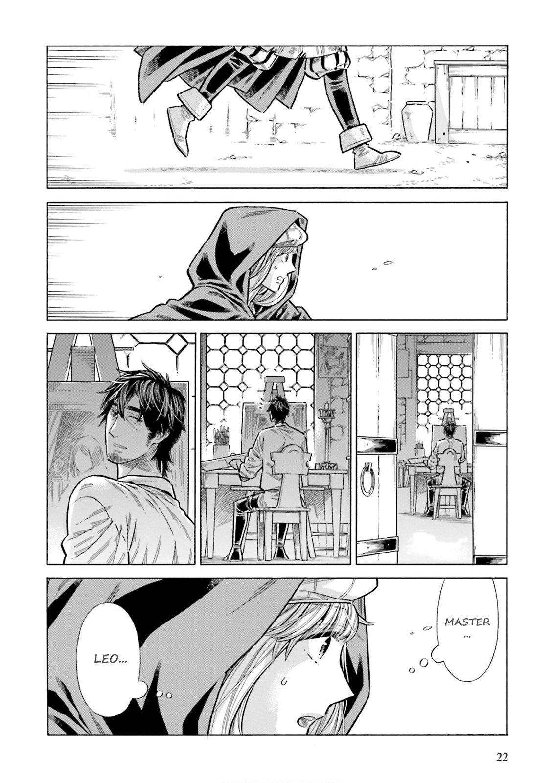Read Arte Manga Online