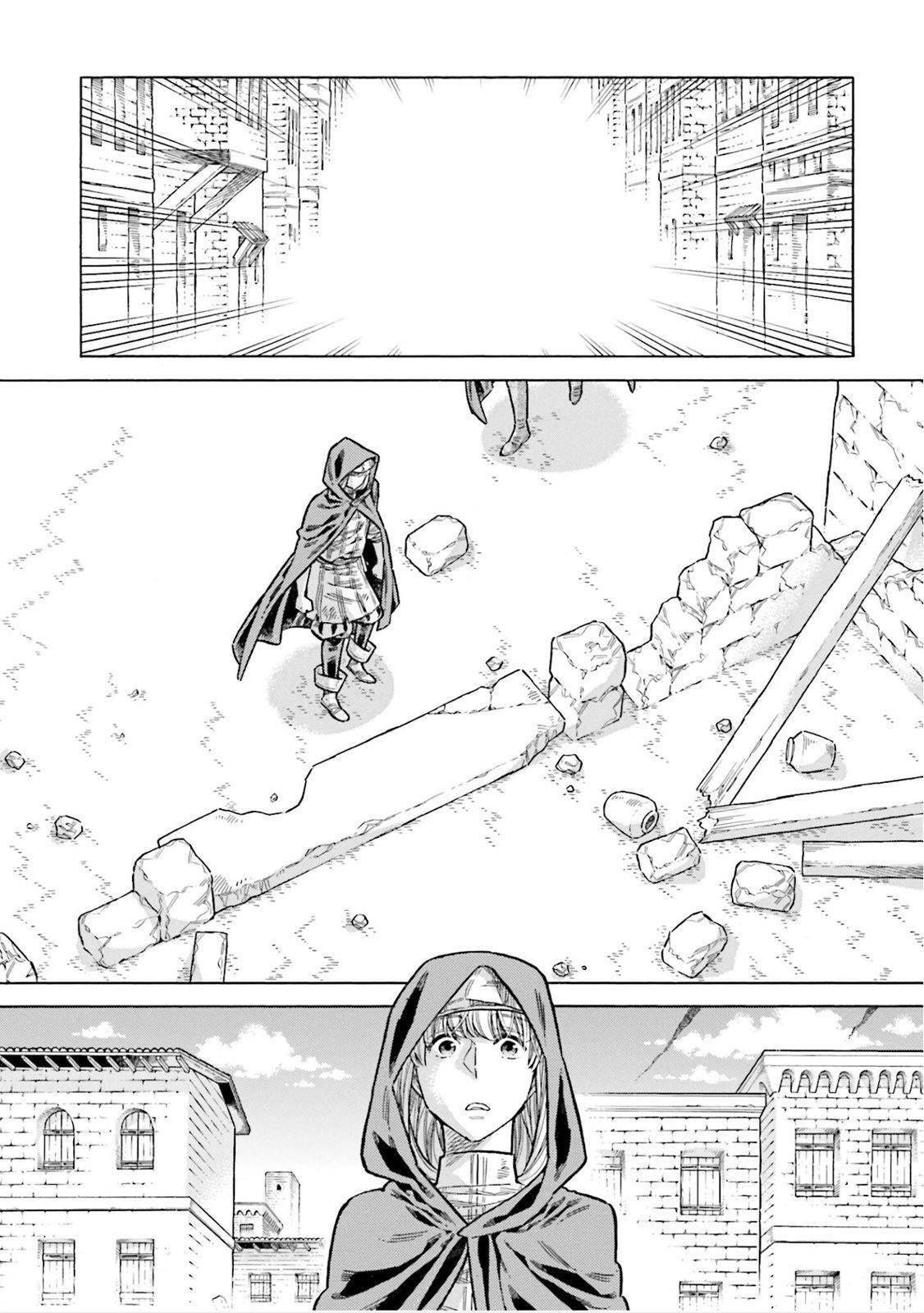 Read Arte Manga Online