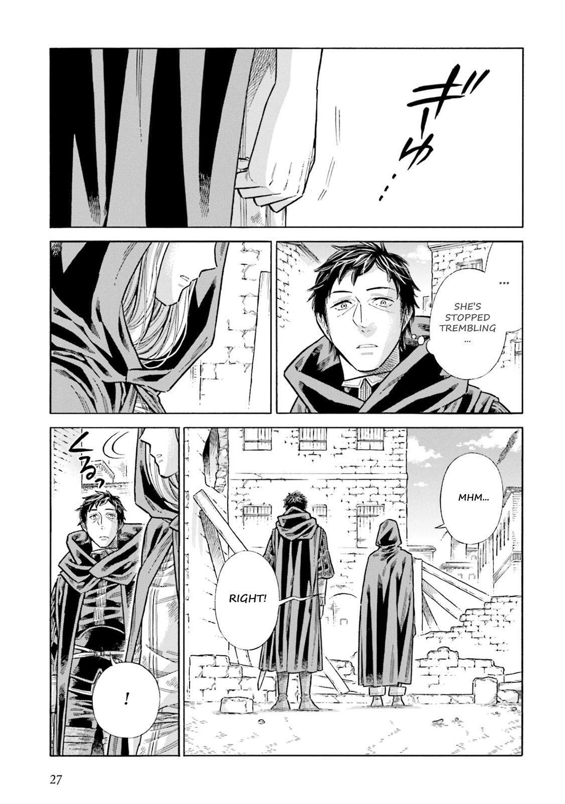 Read Arte Manga Online