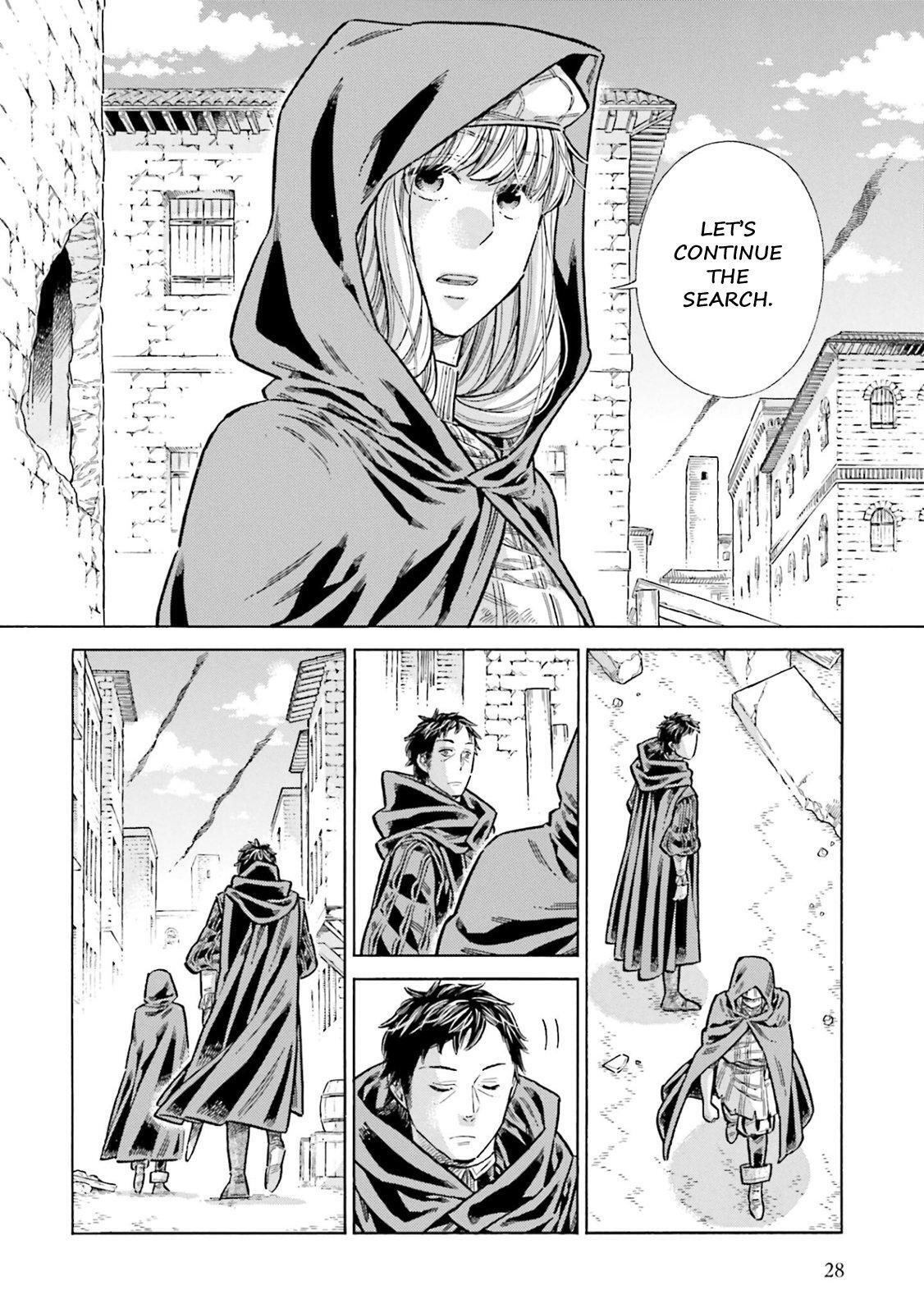 Read Arte Manga Online
