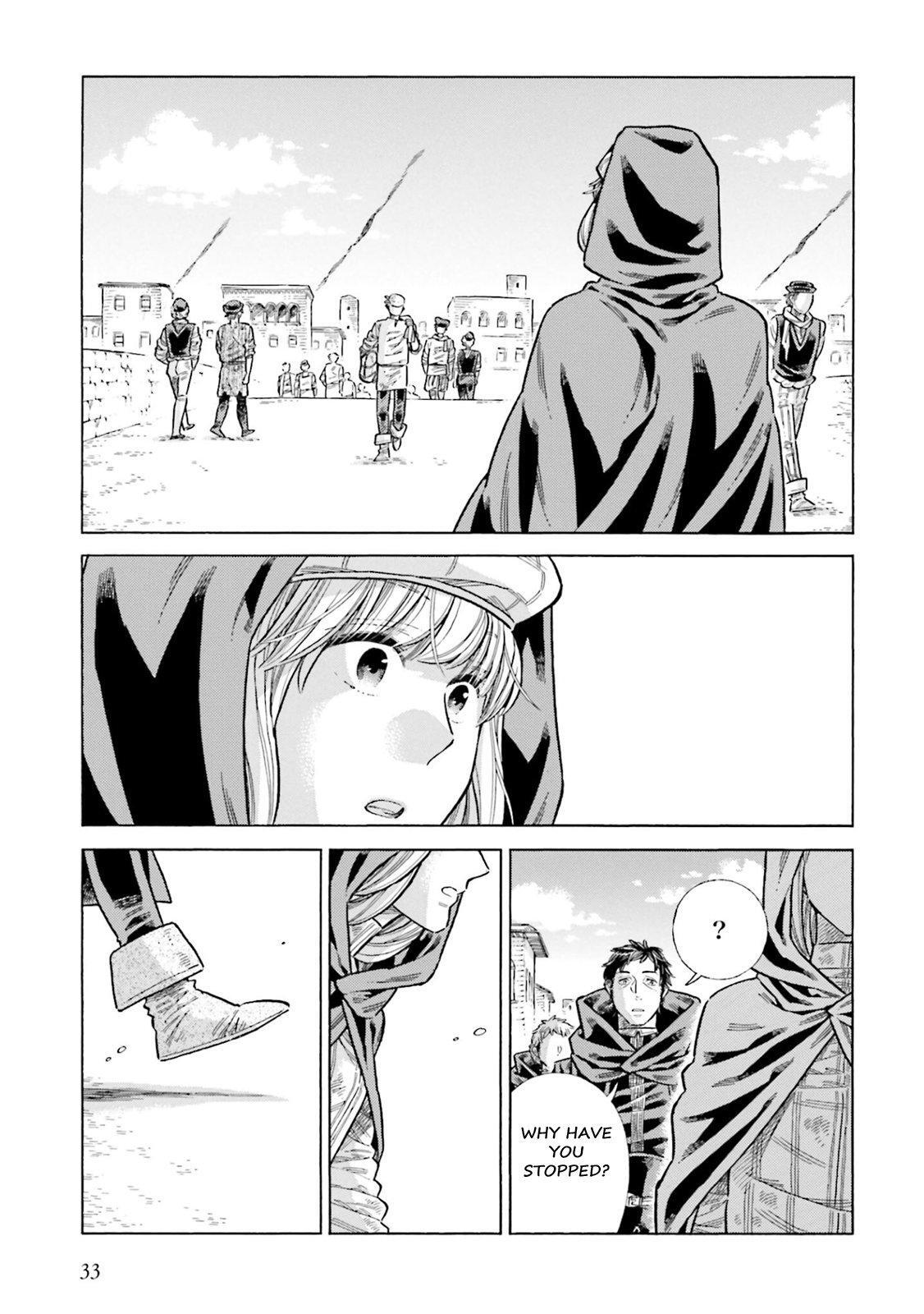 Read Arte Manga Online