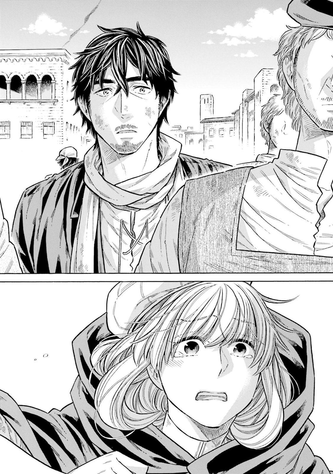 Read Arte Manga Online