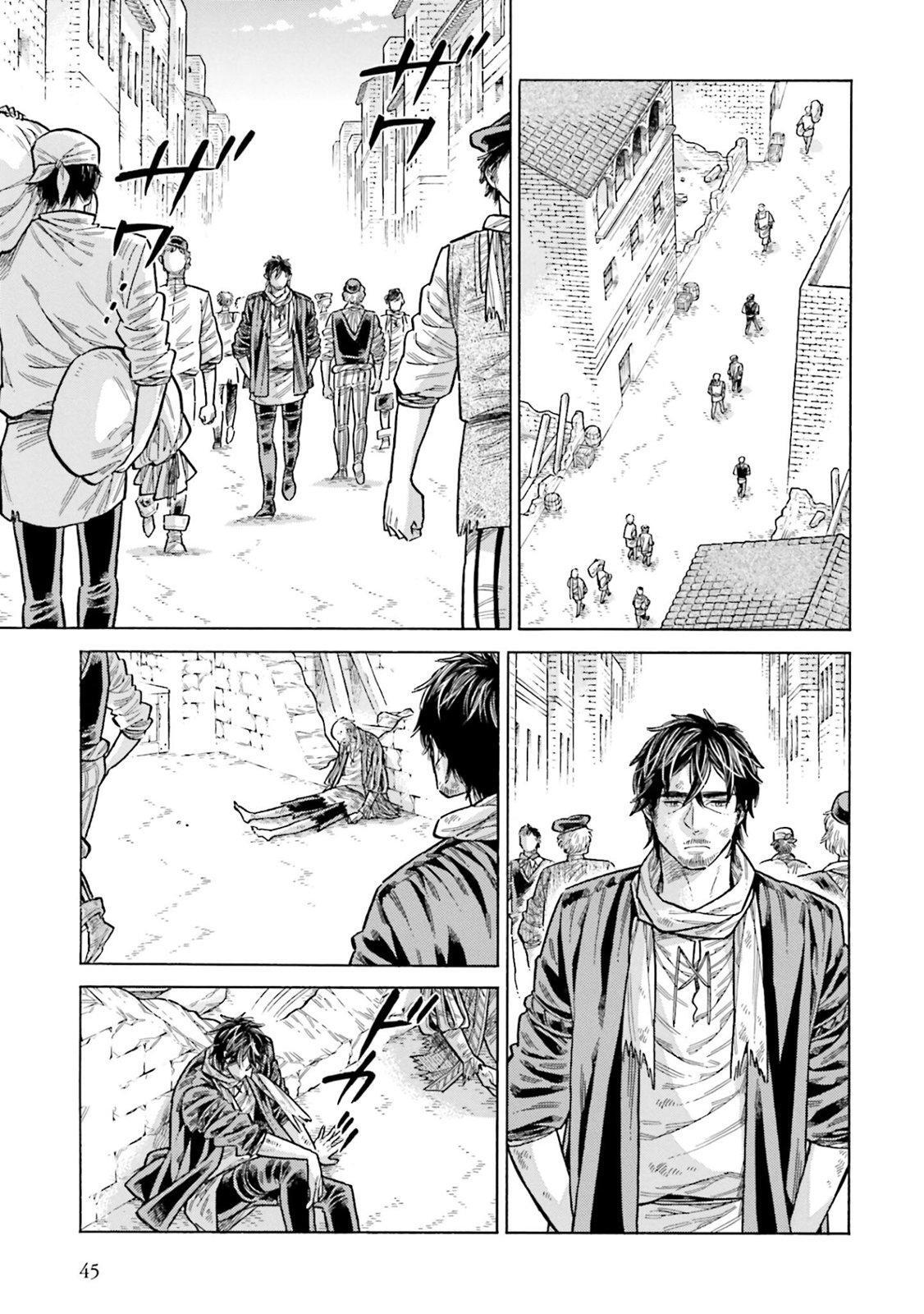 Read Arte Manga Online