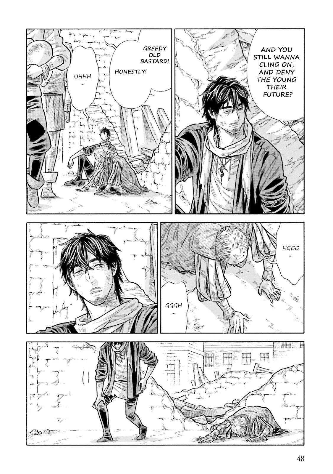Read Arte Manga Online