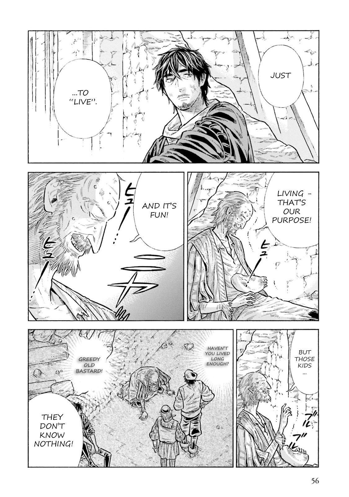 Read Arte Manga Online