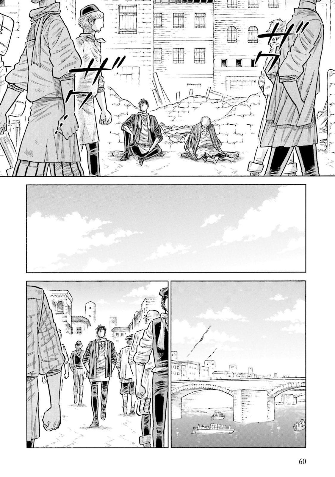 Read Arte Manga Online