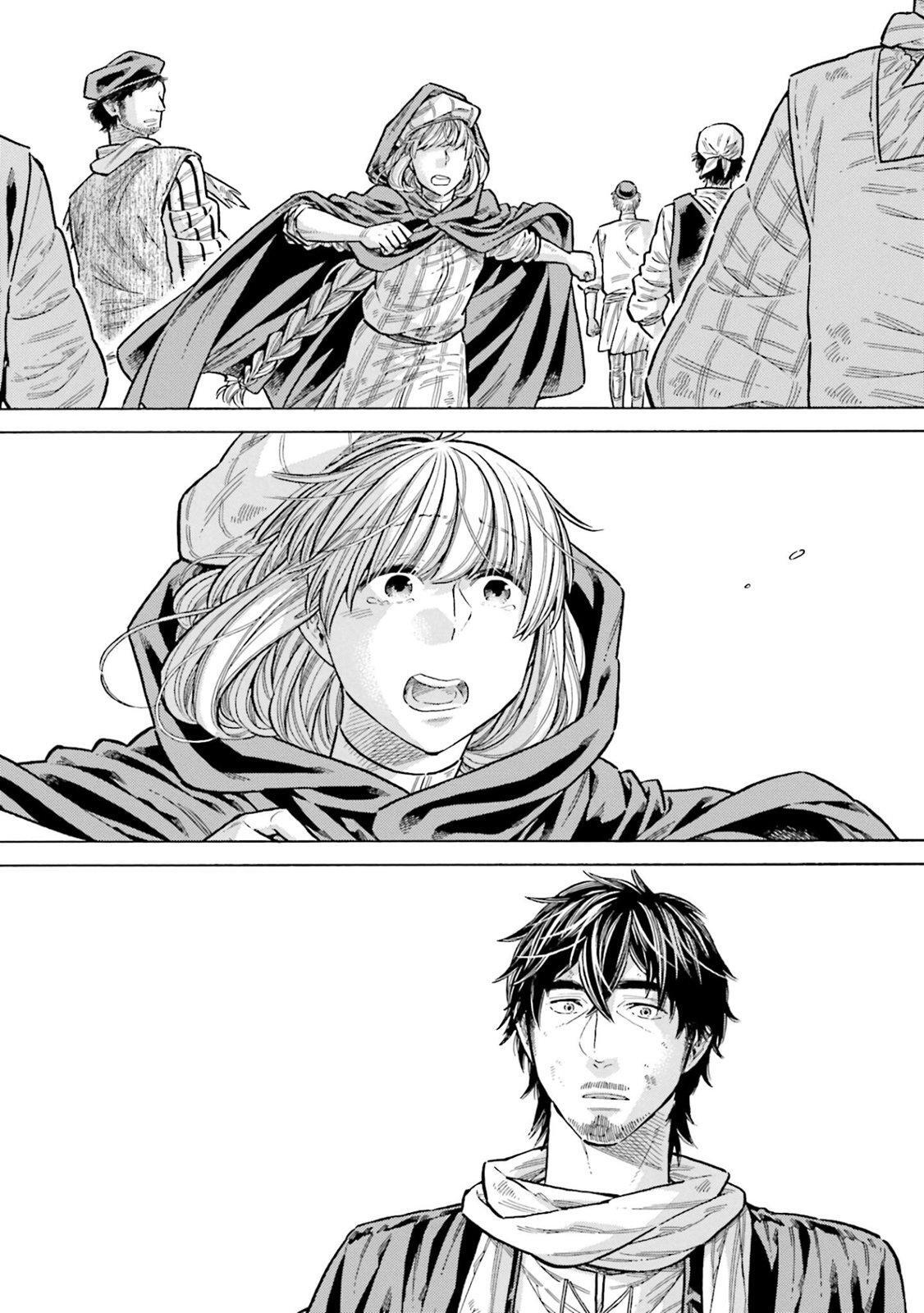 Read Arte Manga Online