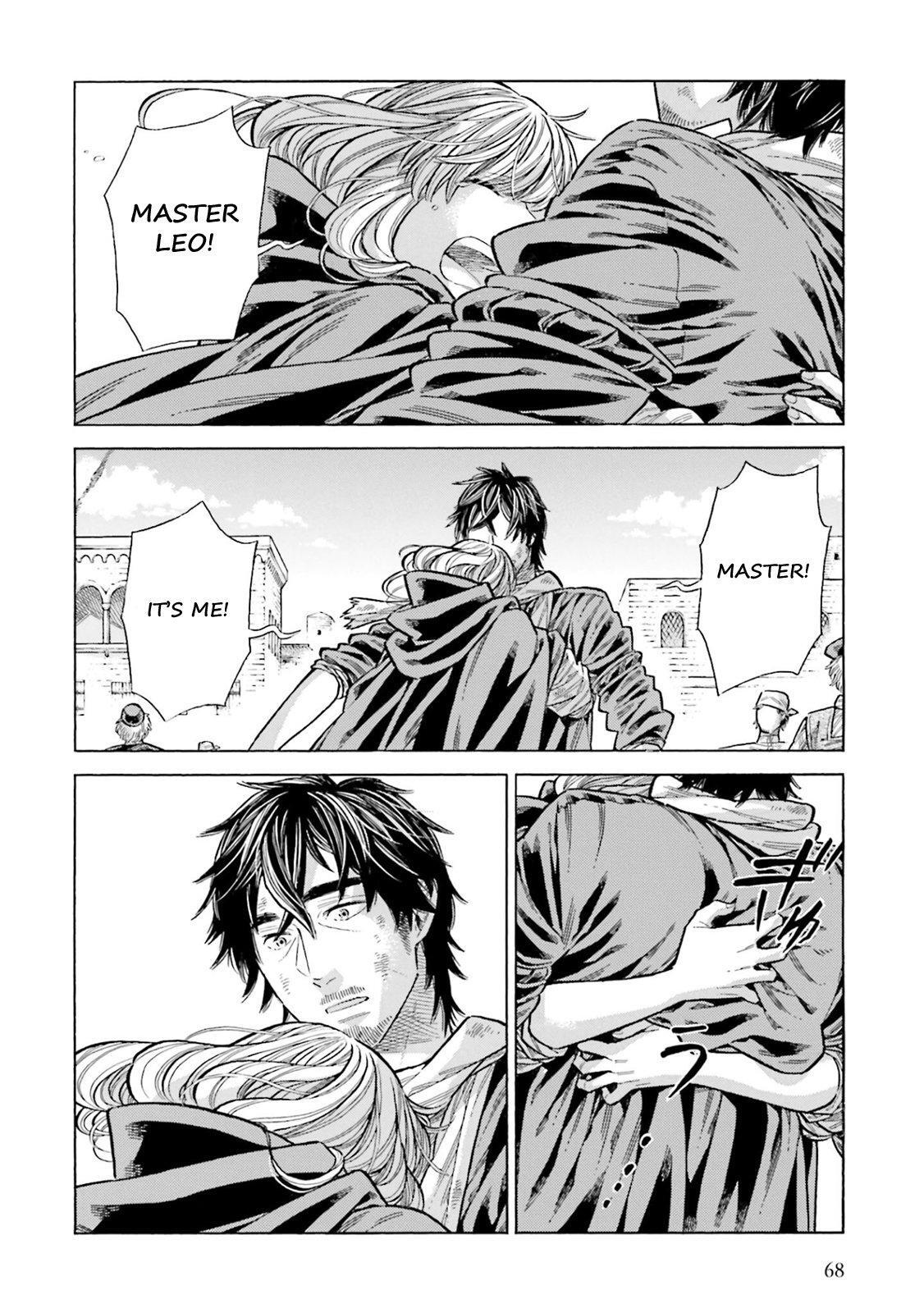 Read Arte Manga Online