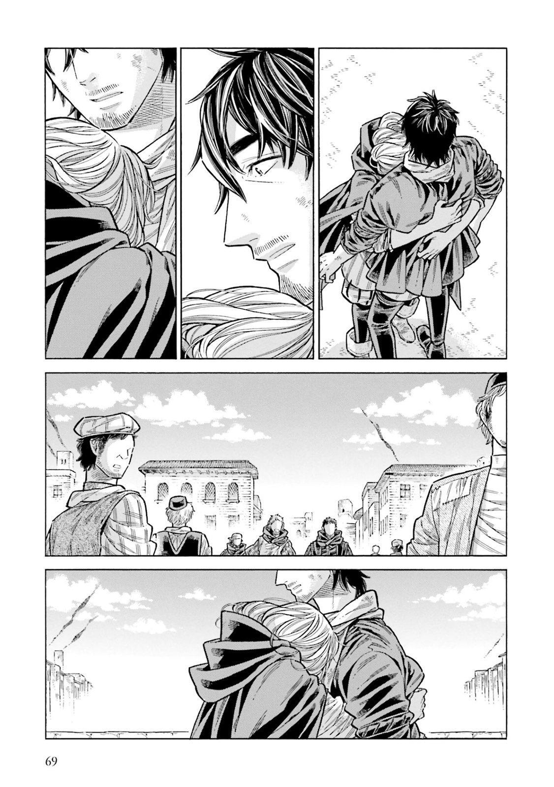 Read Arte Manga Online