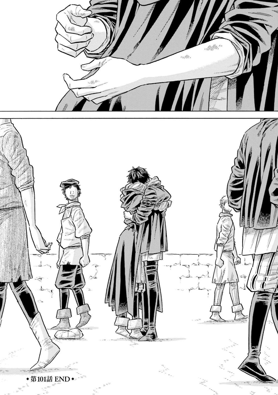 Read Arte Manga Online