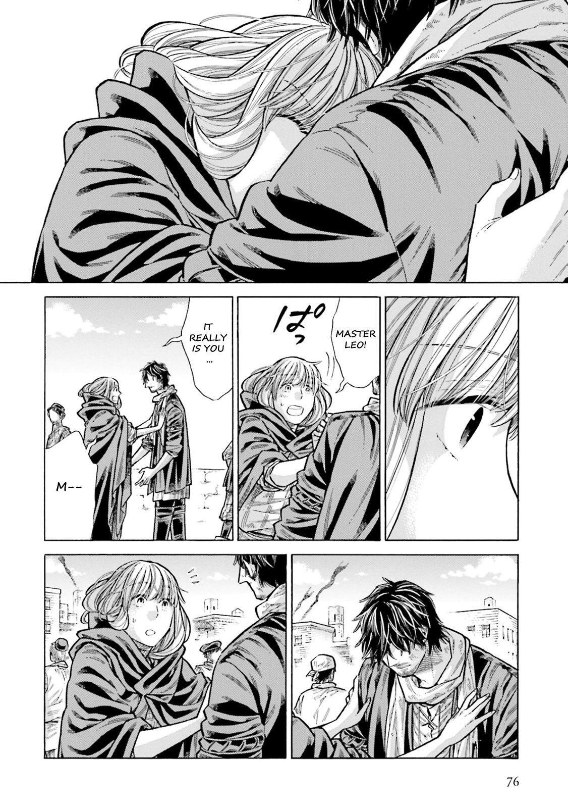 Read Arte Manga Online