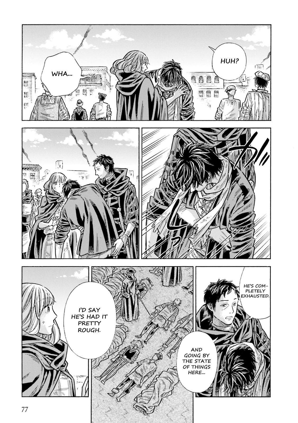 Read Arte Manga Online