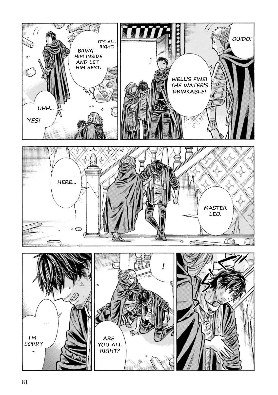 Read Arte Manga Online