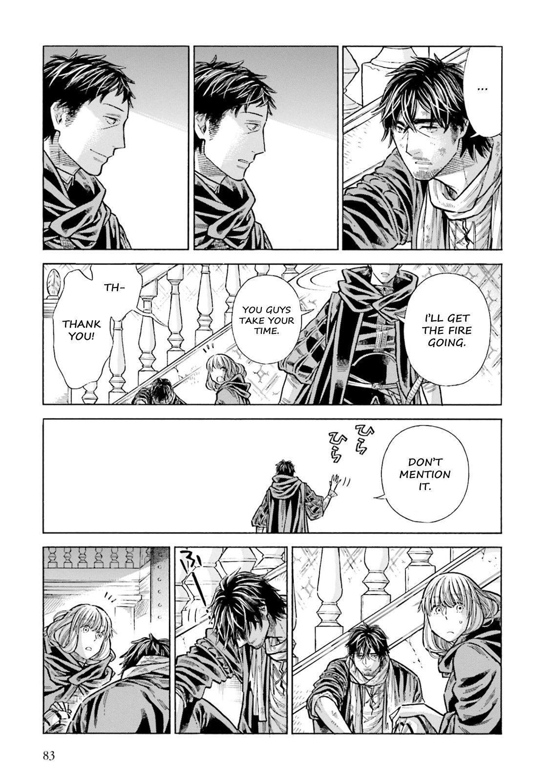 Read Arte Manga Online