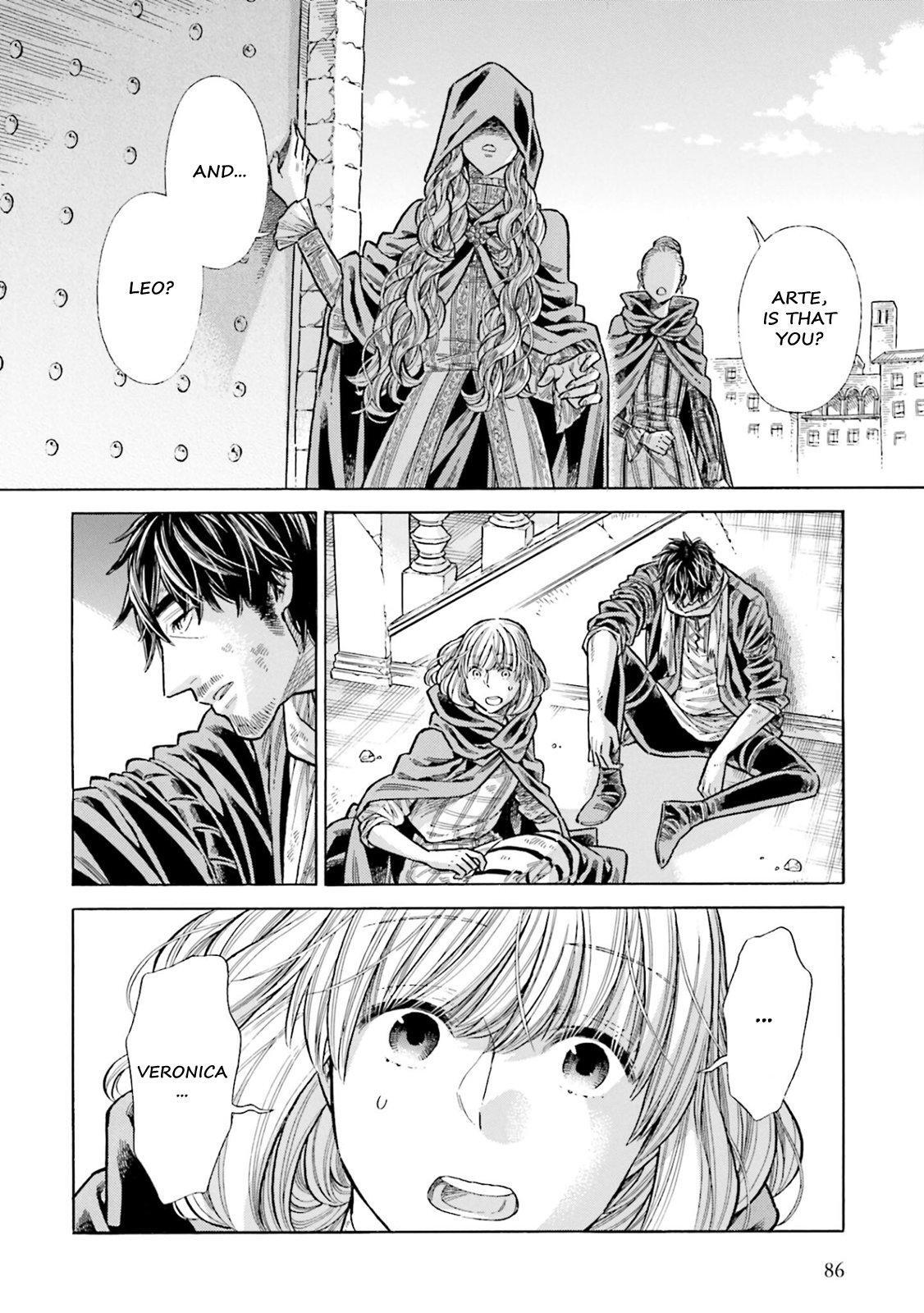 Read Arte Manga Online