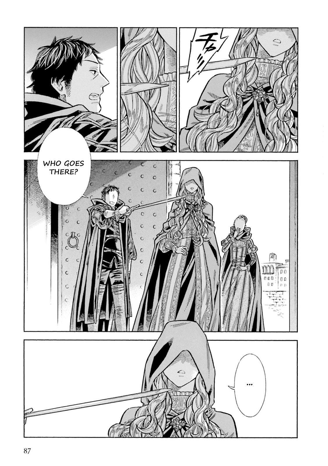 Read Arte Manga Online