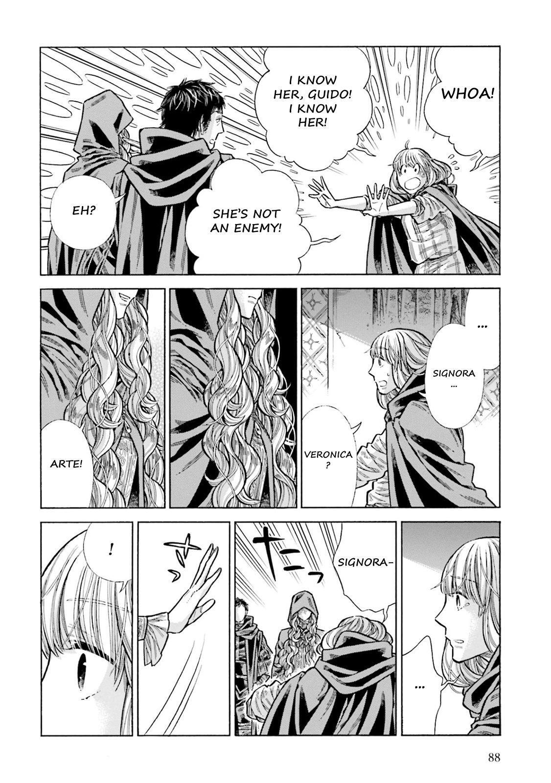 Read Arte Manga Online