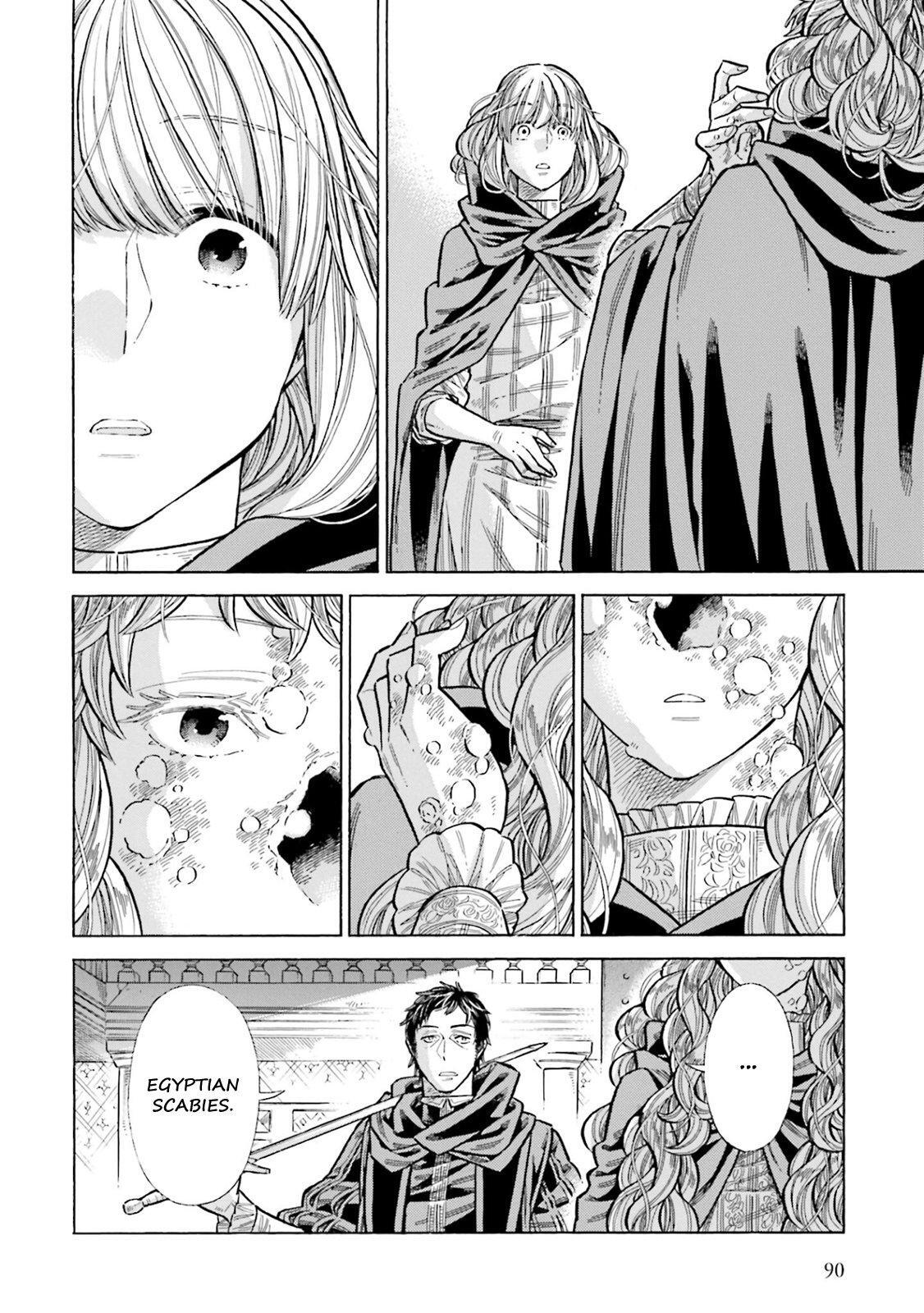 Read Arte Manga Online