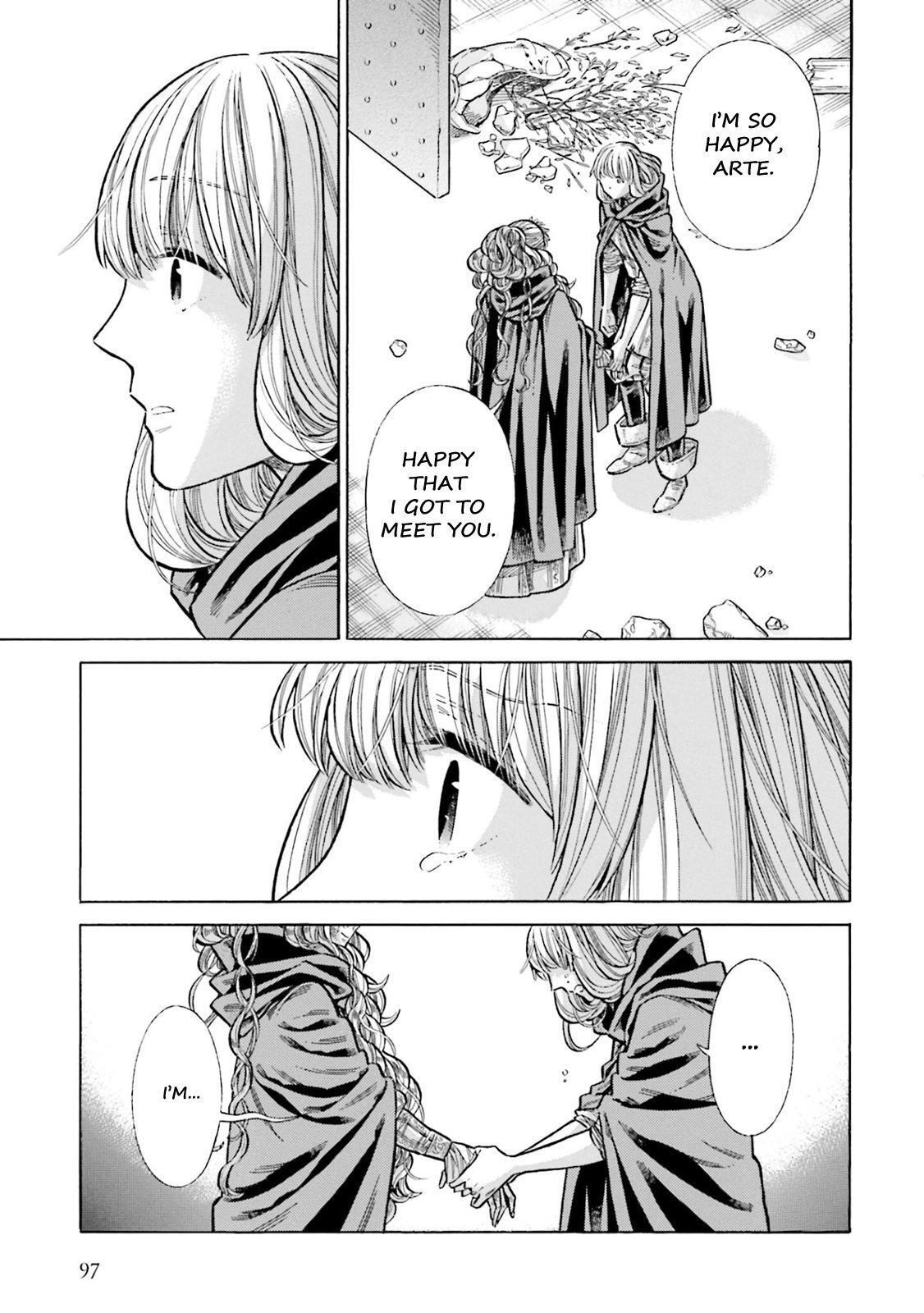 Read Arte Manga Online